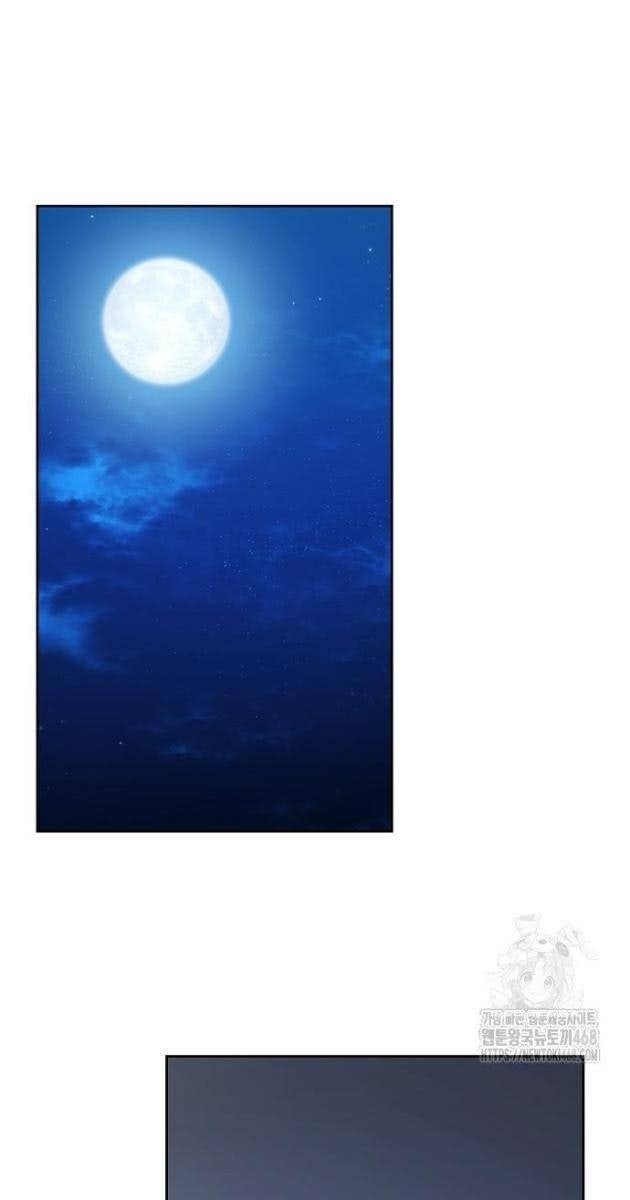 Ánh Hào Quang Của Diễn Viên Thiên Tài - Page 51