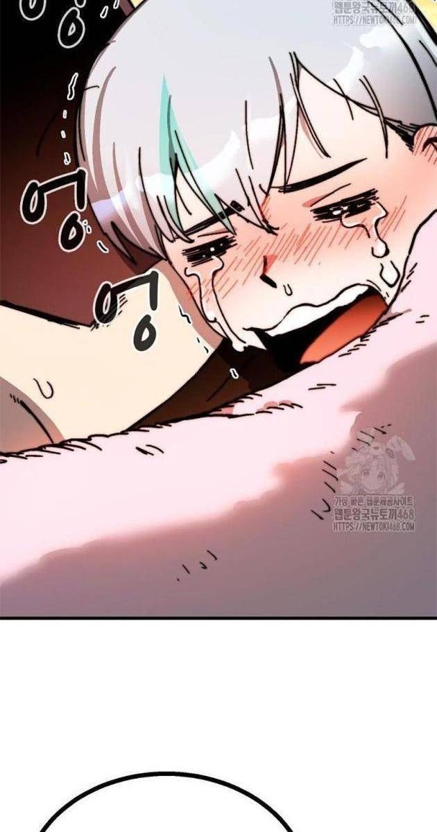 Hệ Thống Tăng Trưởng Đột Phá - Page 117