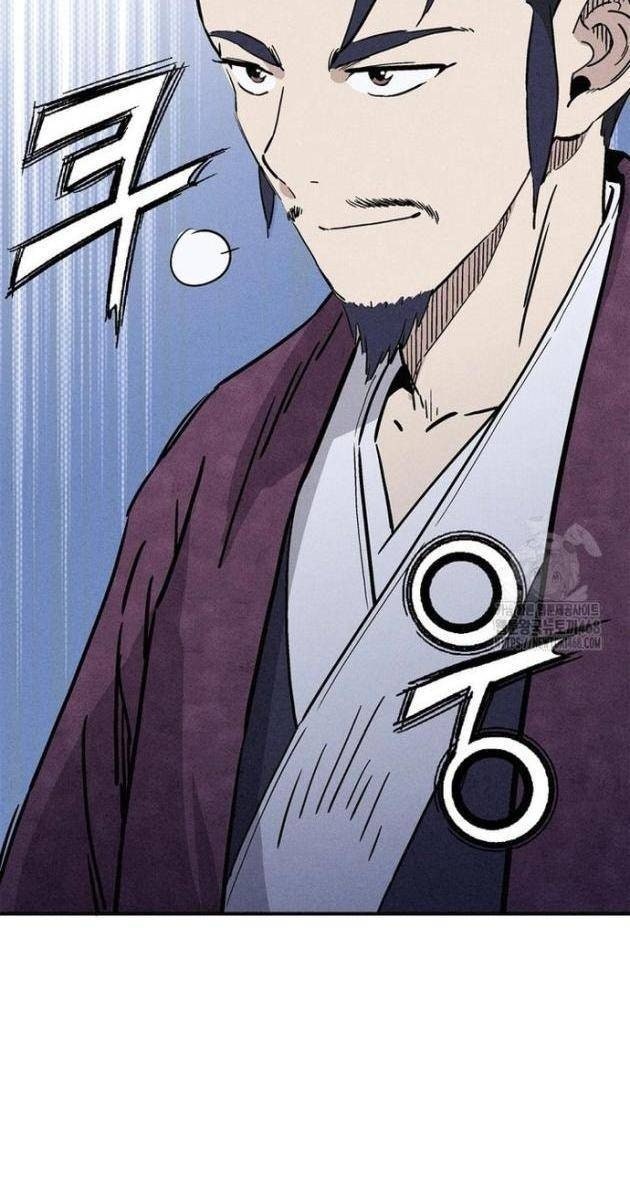 Trọng Sinh Thành Thần Y Thời Tam Quốc - Page 42