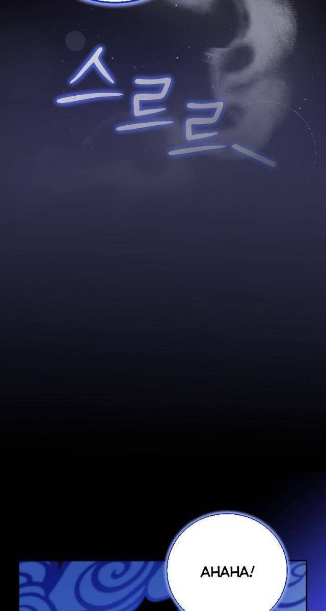 Làm Siêu Sao Từ 0 Tuổi - Page 67