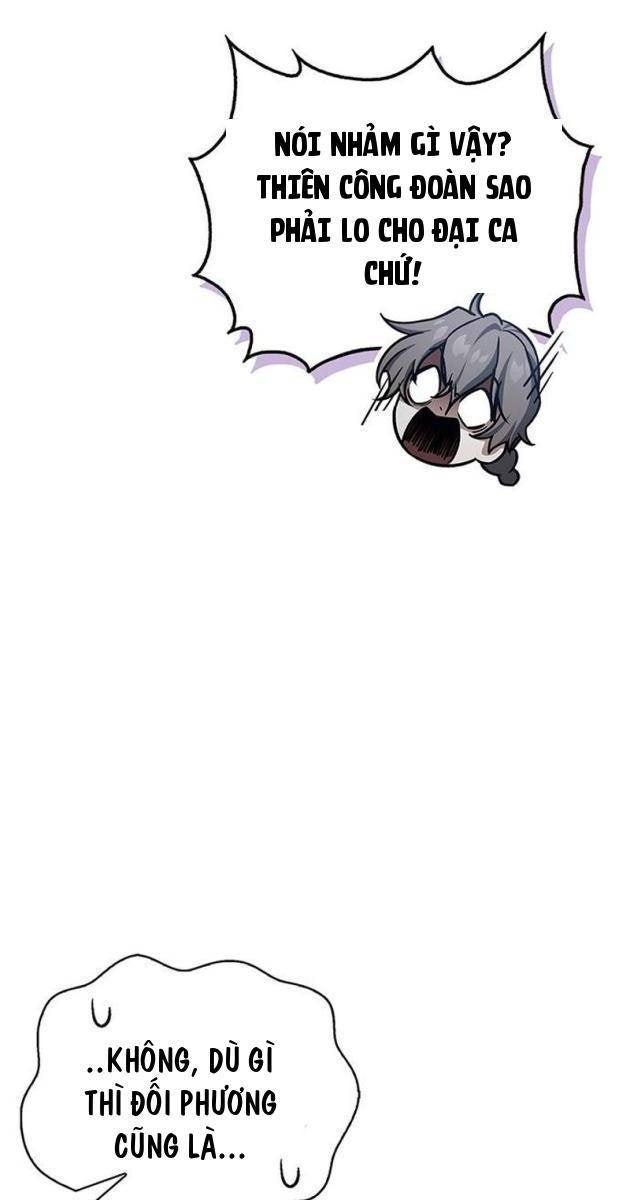 Thiên Qua Thư Khố Đại Công Tử - Page 68