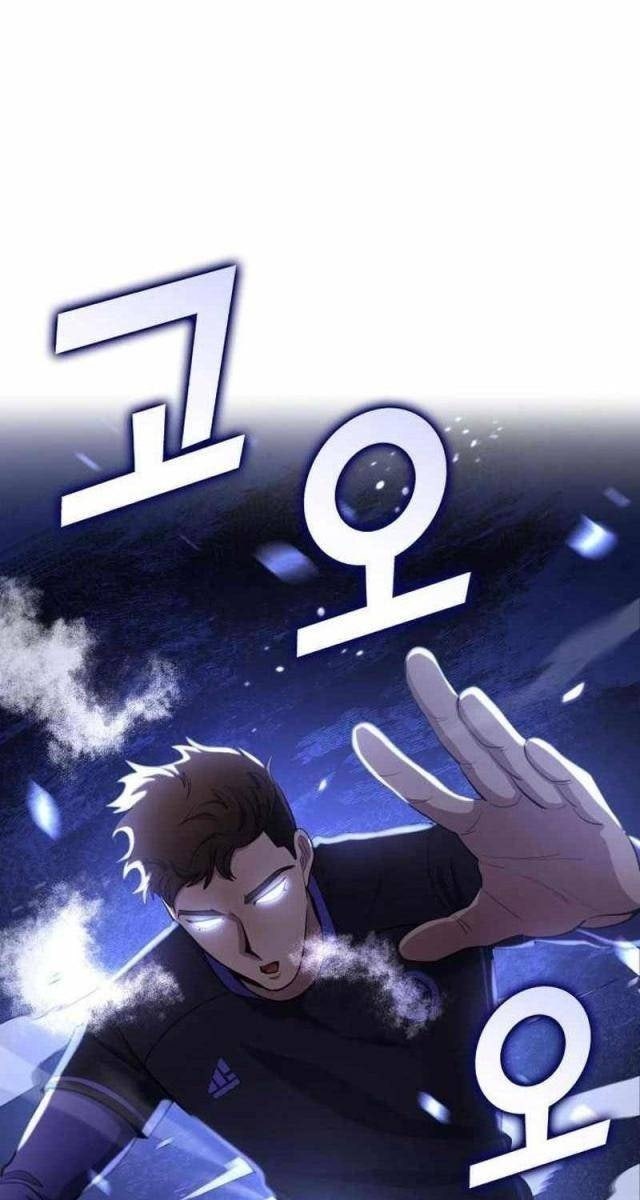 Thiên Phú Bóng Đá Tất Cả Đều Là Của Tôi! - Page 19