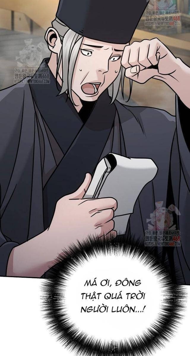 Tiểu Tử Đáng Ngờ Lại Là Cao Thủ - Page 83