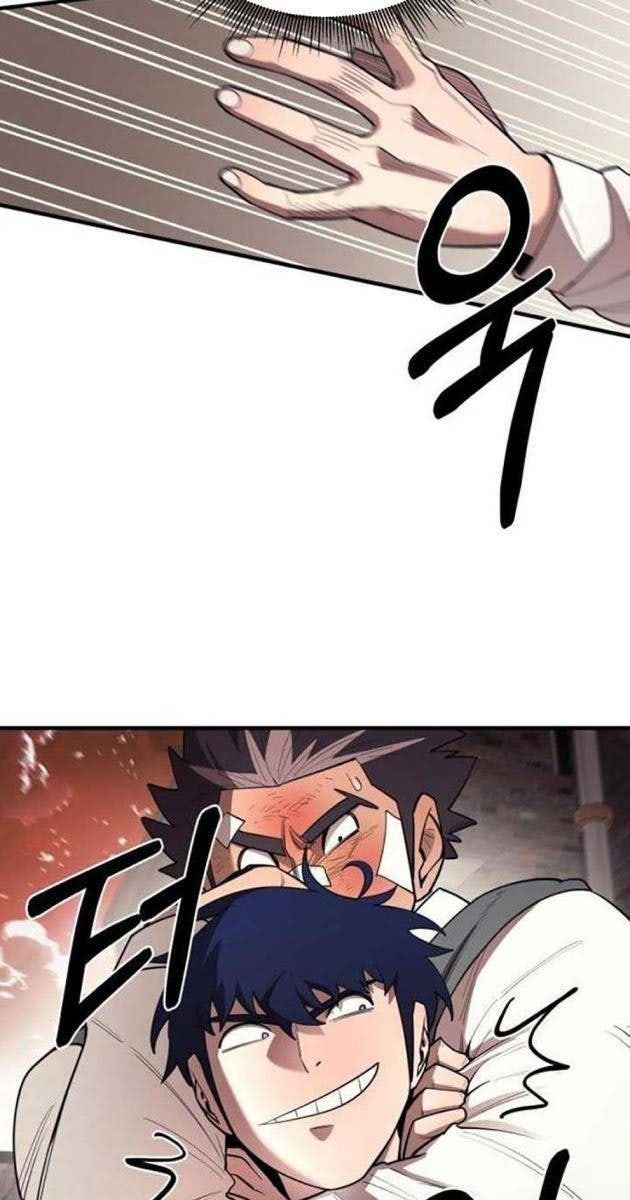 Cuộc Sống Học Đường Của Đội Trưởng Quận - Page 10