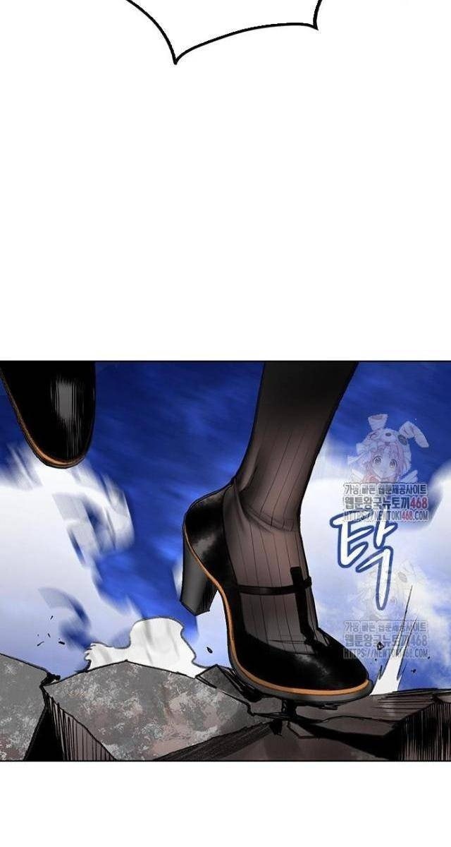 Nhân Trùng Đại Chiến - Page 95