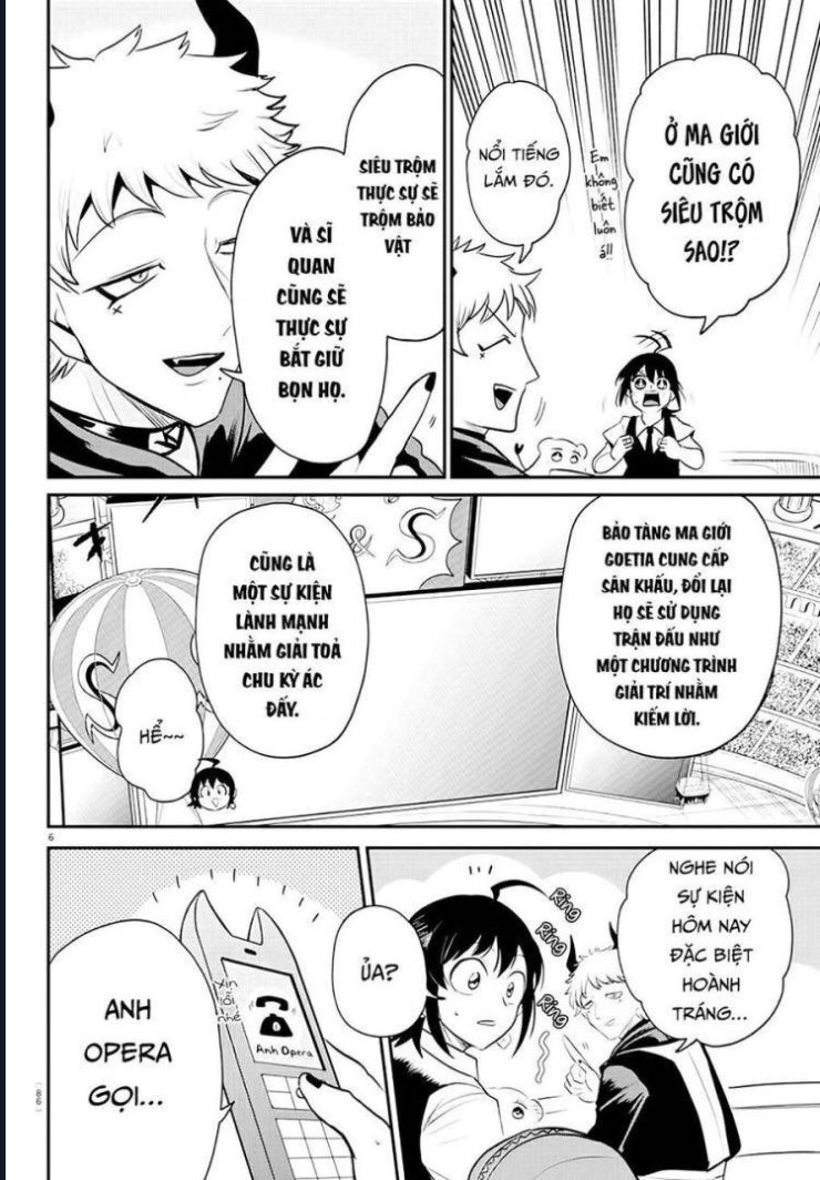 Mairimashita! Iruma-kun - Page 5