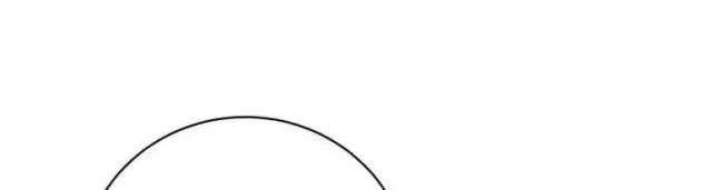 Anh Hùng Mạnh Nhất Trở Lại - Page 47