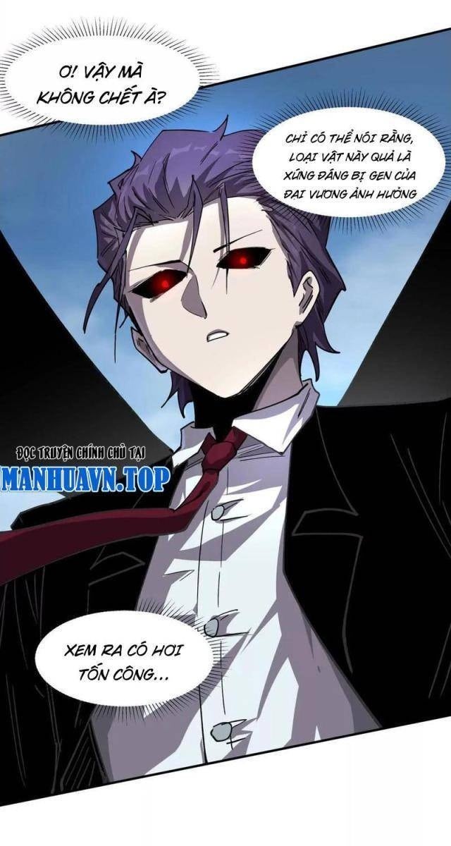 Cương Thi Tiên Sinh - Page 33