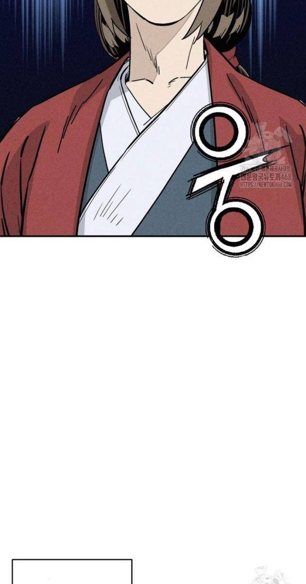 Trọng Sinh Thành Thần Y Thời Tam Quốc - Page 32