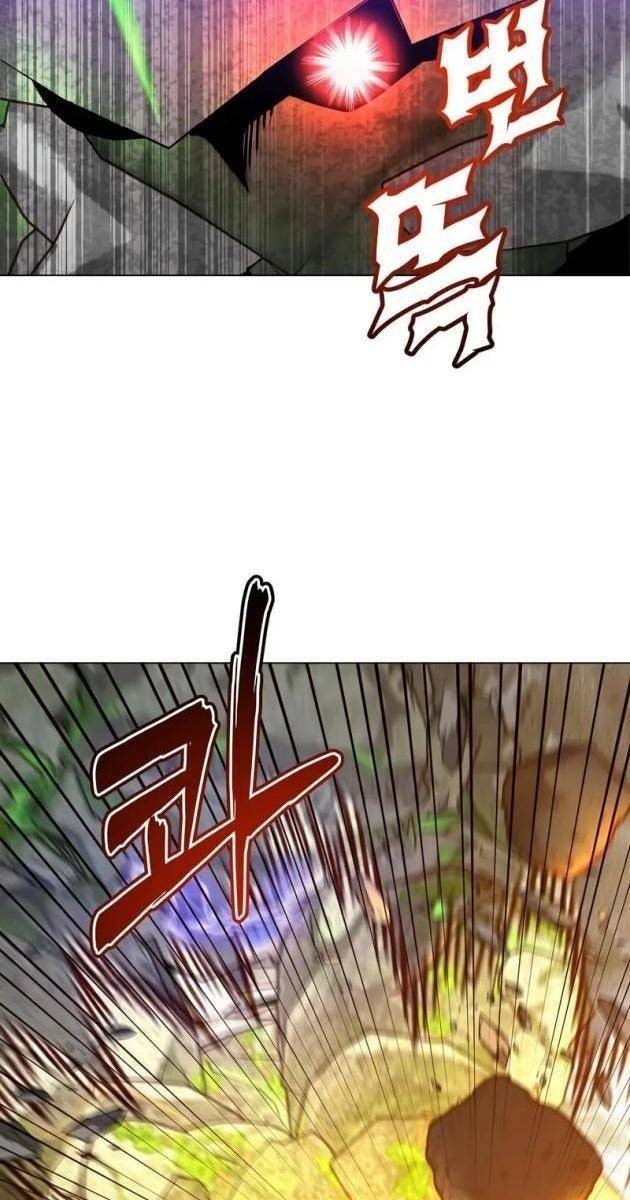 Anh Hùng Mạnh Nhất Trở Lại - Page 65