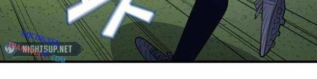 Thiên Phú Bóng Đá Tất Cả Đều Là Của Tôi! - Page 21