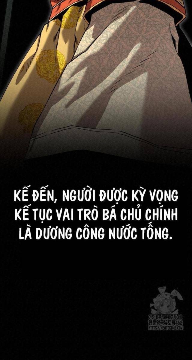 Hắc Bạch Hồ Ly Độc Tâm : Côn Luân Kiếm Tuyến Bạch Bệnh Chi Chủ - Page 11