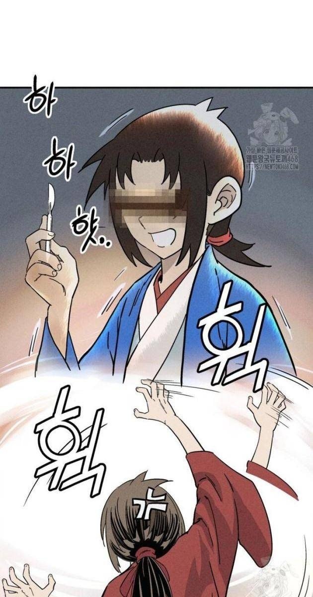 Trọng Sinh Thành Thần Y Thời Tam Quốc - Page 41