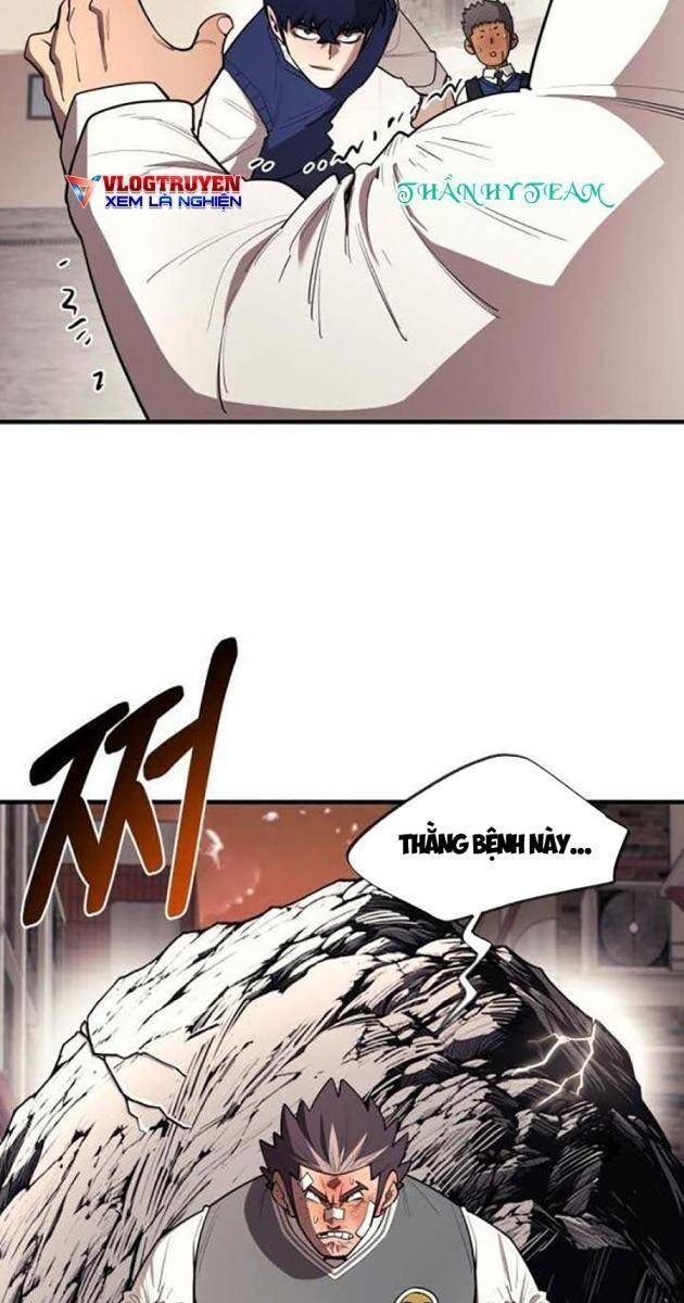 Cuộc Sống Học Đường Của Đội Trưởng Quận - Page 17