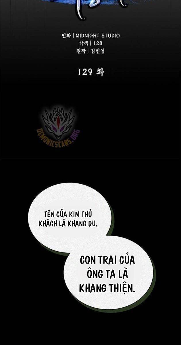 Thiên Qua Thư Khố Đại Công Tử - Page 9