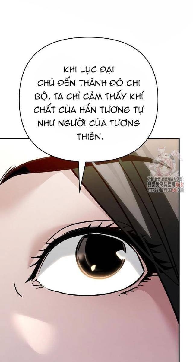 Tiểu Tử Đáng Ngờ Lại Là Cao Thủ - Page 34