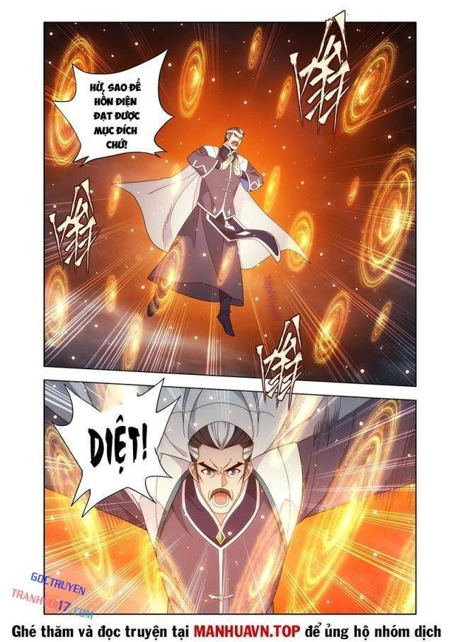 Đấu Phá Thương Khung - Page 16