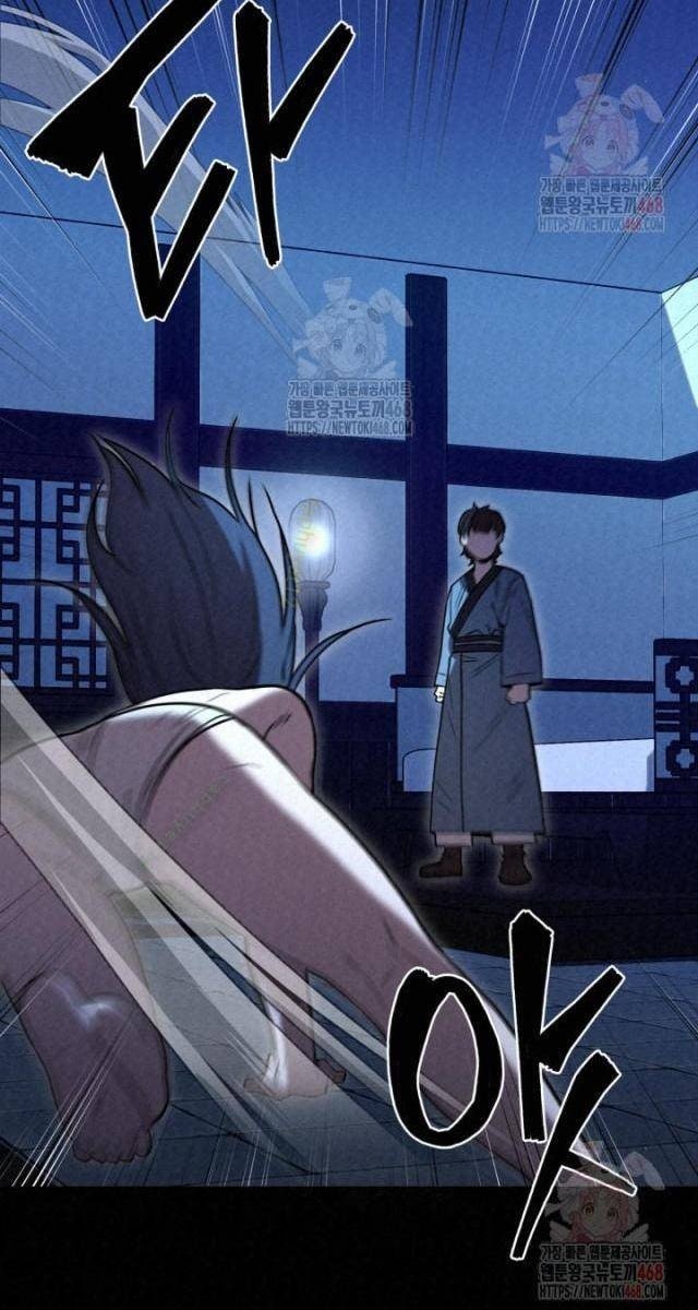 Hắc Bạch Hồ Ly Độc Tâm : Côn Luân Kiếm Tuyến Bạch Bệnh Chi Chủ - Page 77