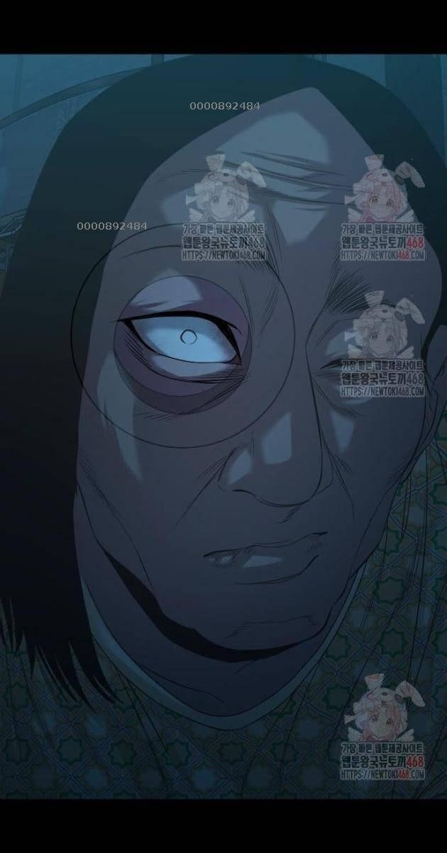 Ngôi Làng Ma Quái - Page 7