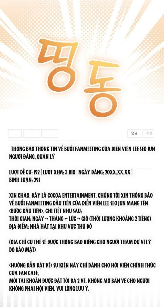 Làm Siêu Sao Từ 0 Tuổi - Page 43