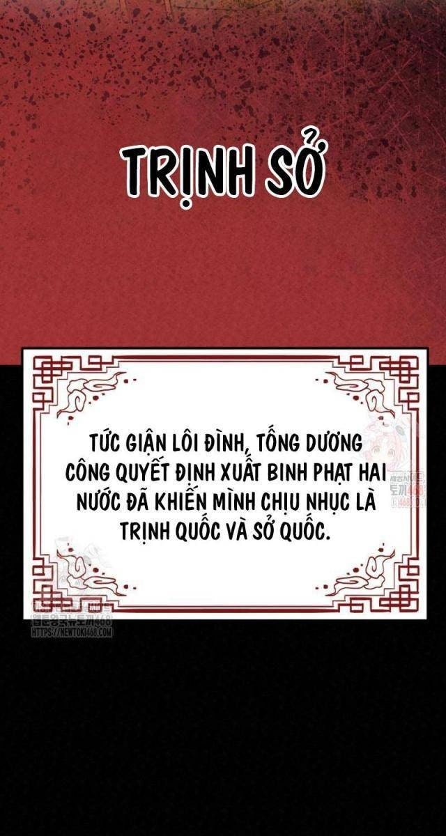 Hắc Bạch Hồ Ly Độc Tâm : Côn Luân Kiếm Tuyến Bạch Bệnh Chi Chủ - Page 28