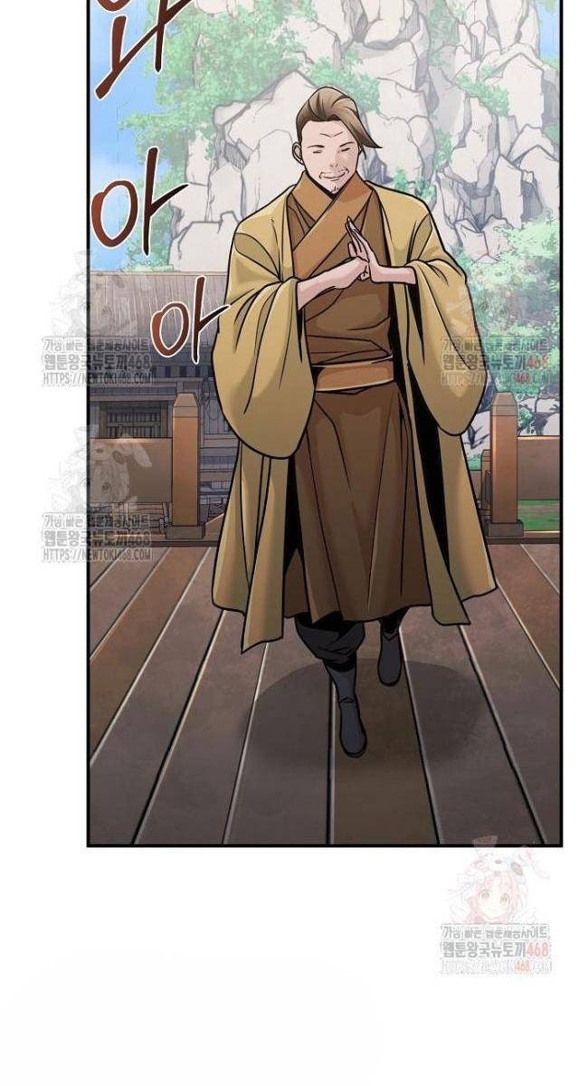 Tiểu Tử Đáng Ngờ Lại Là Cao Thủ - Page 67