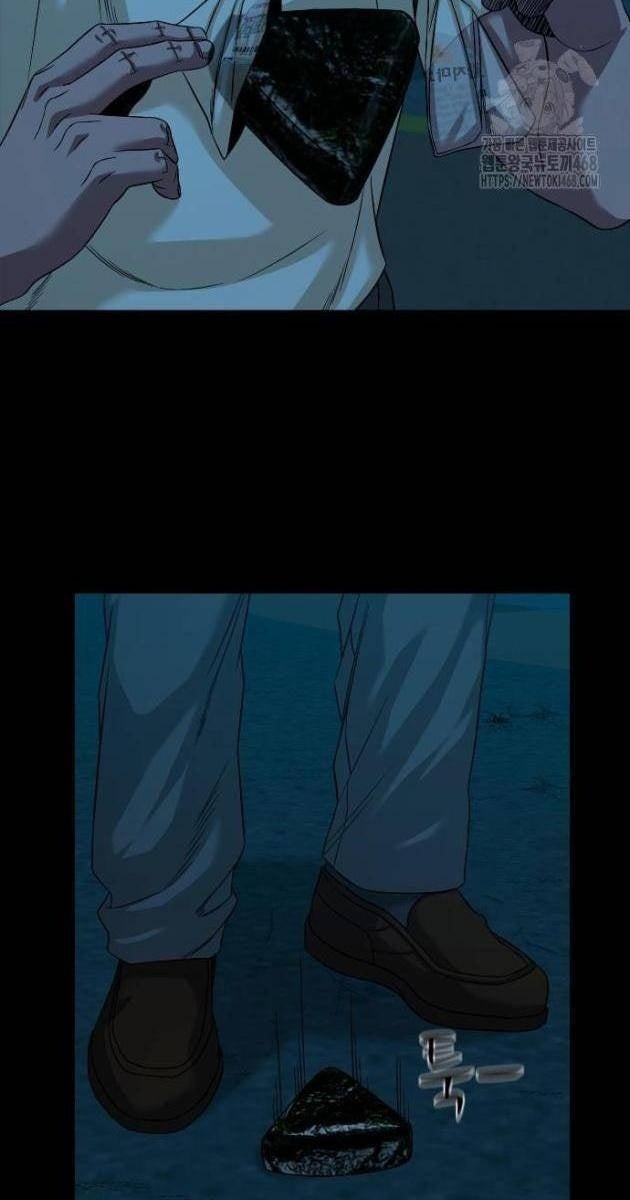 Ngôi Làng Ma Quái - Page 71