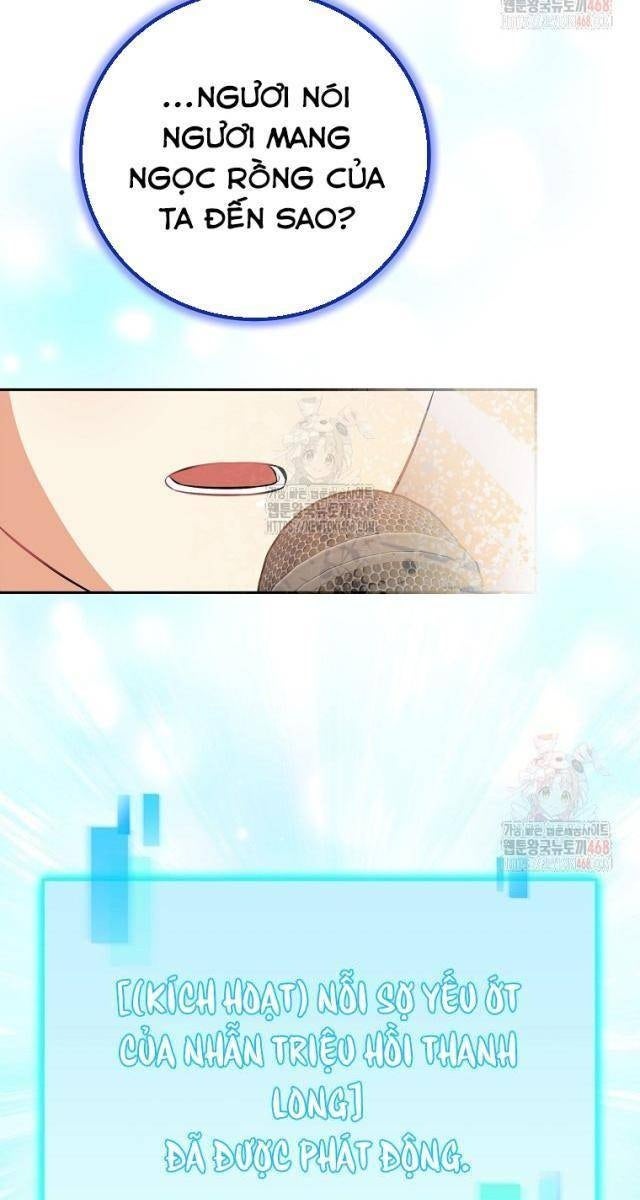 Làm Siêu Sao Từ 0 Tuổi - Page 73