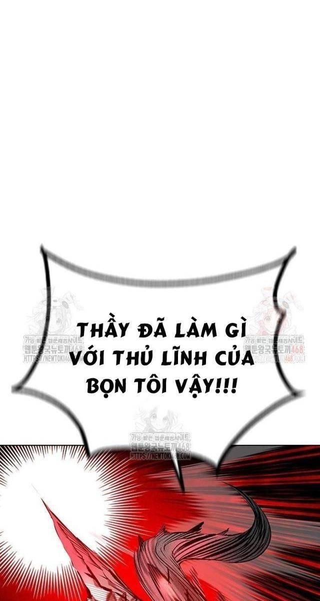 Nhân Trùng Đại Chiến - Page 12