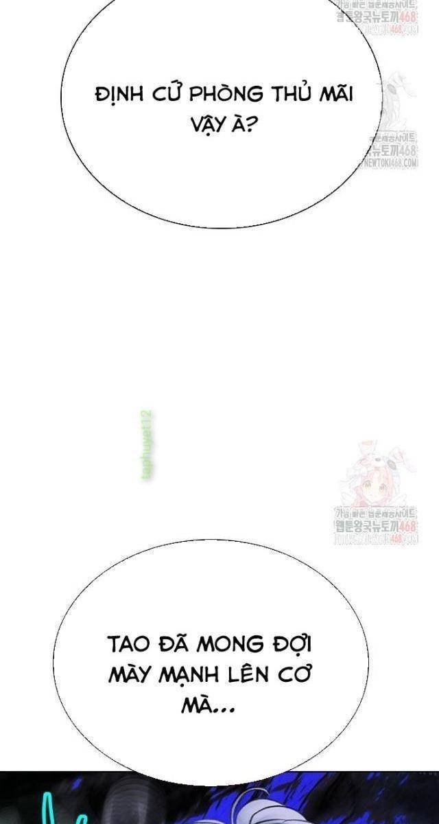 Nhân Trùng Đại Chiến - Page 27