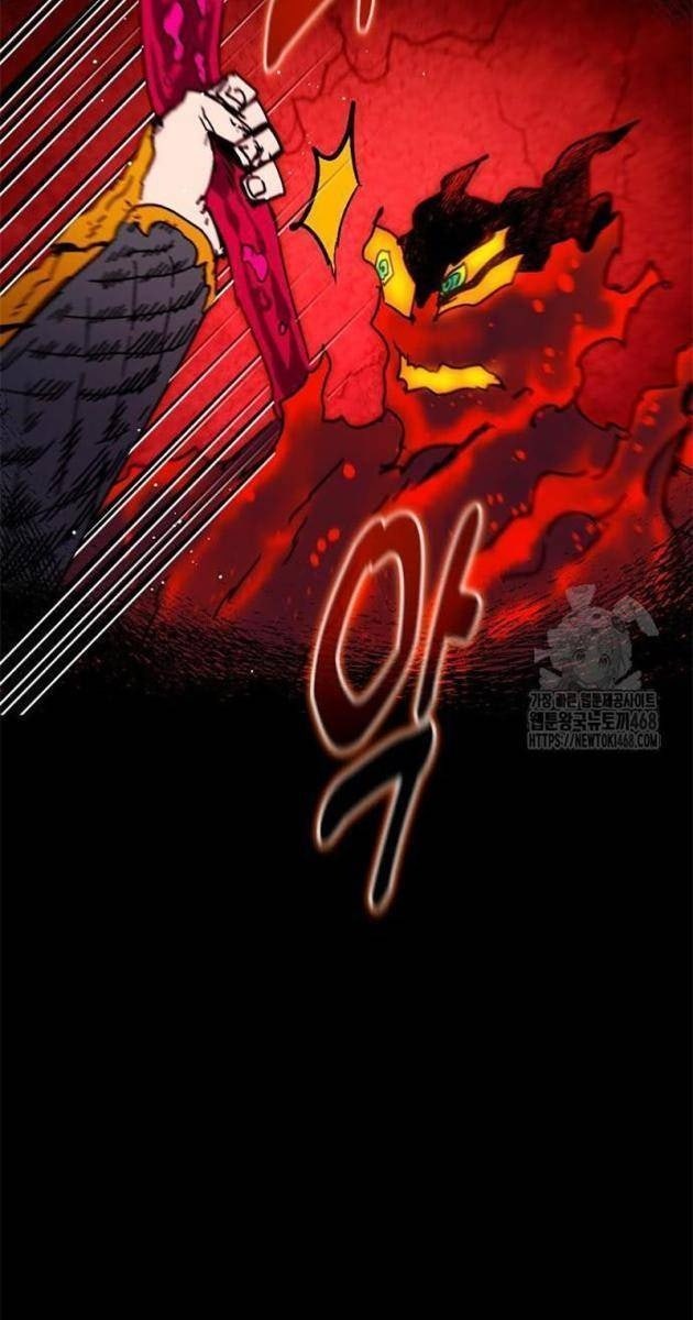 Hệ Thống Tăng Trưởng Đột Phá - Page 84