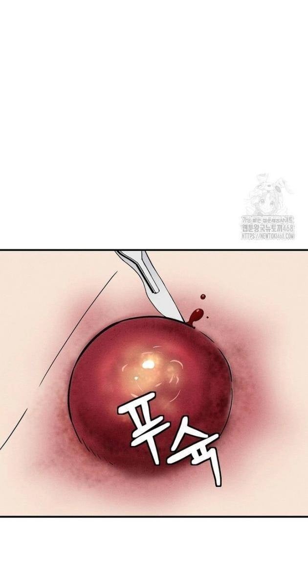 Trọng Sinh Thành Thần Y Thời Tam Quốc - Page 100