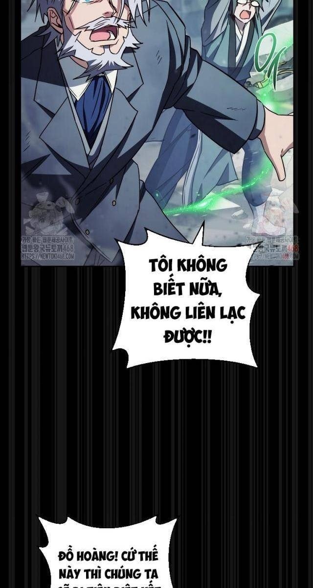 Top Ranker - Page 107