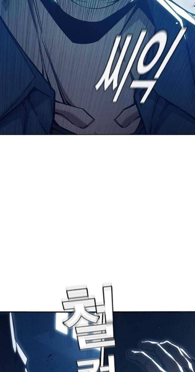 Nhà Tù Vị Thành Niên - Page 283