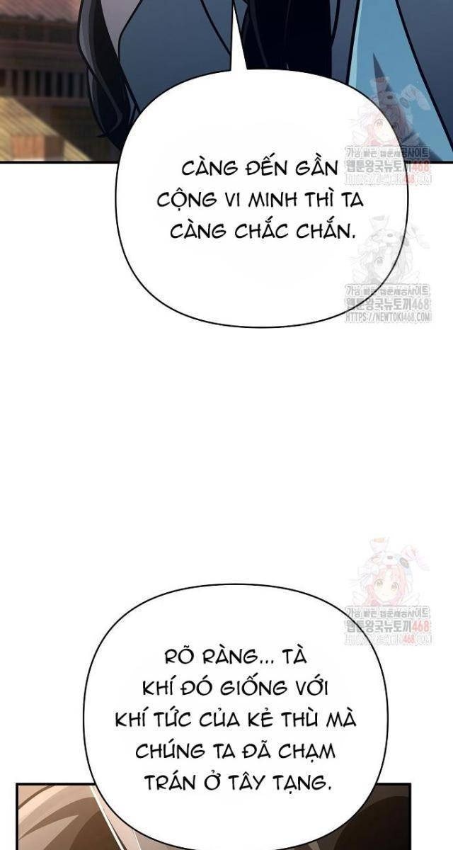 Tiểu Tử Đáng Ngờ Lại Là Cao Thủ - Page 41