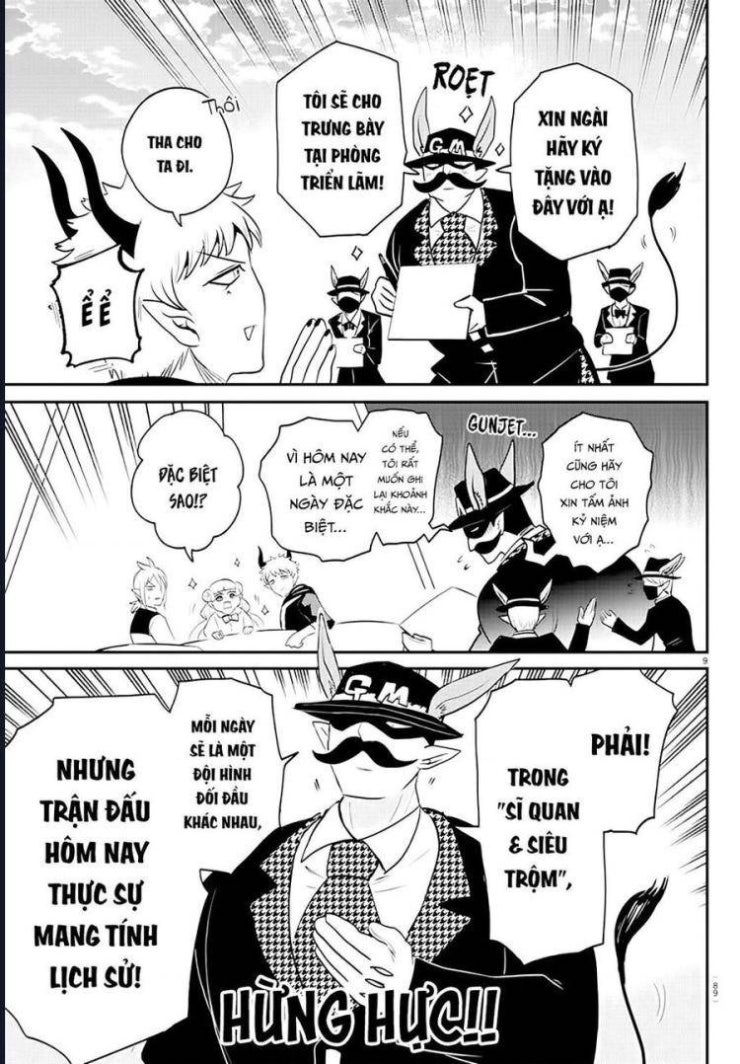 Mairimashita! Iruma-kun - Page 8