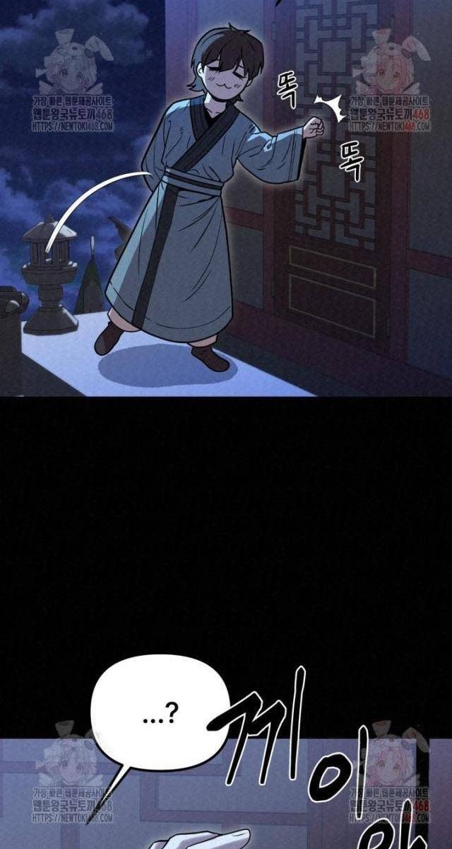 Hắc Bạch Hồ Ly Độc Tâm : Côn Luân Kiếm Tuyến Bạch Bệnh Chi Chủ - Page 11