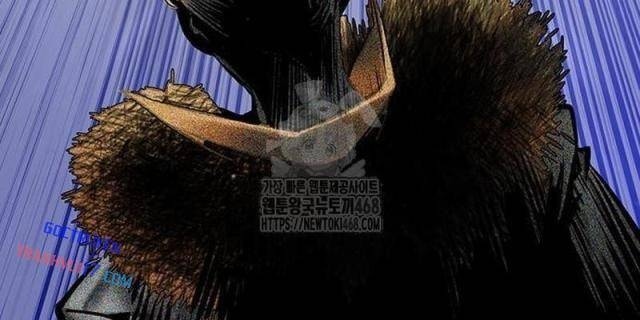 Nhân Trùng Đại Chiến - Page 121