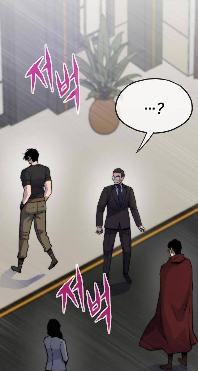 Hồi Quy Gia - Page 46