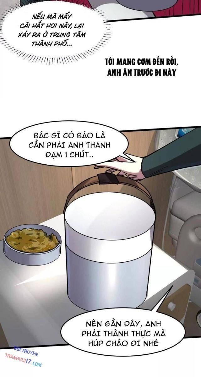 Cương Thi Tiên Sinh - Page 6