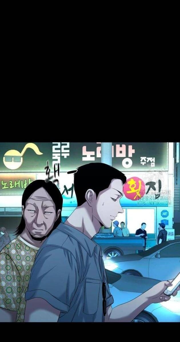 Ngôi Làng Ma Quái - Page 32