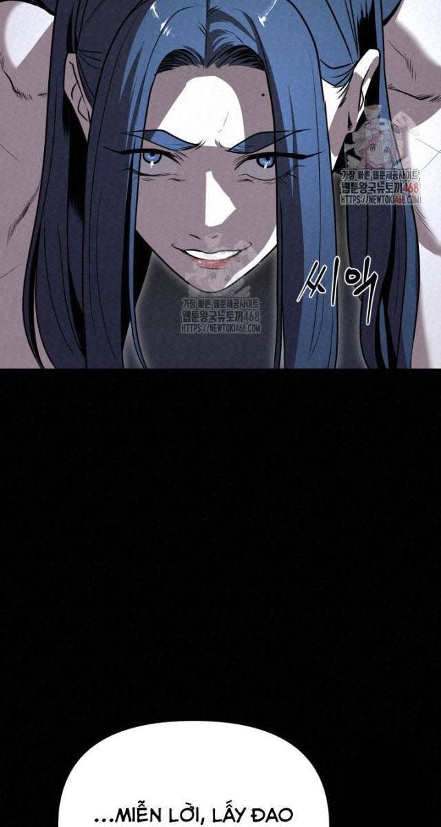Hắc Bạch Hồ Ly Độc Tâm : Côn Luân Kiếm Tuyến Bạch Bệnh Chi Chủ - Page 83