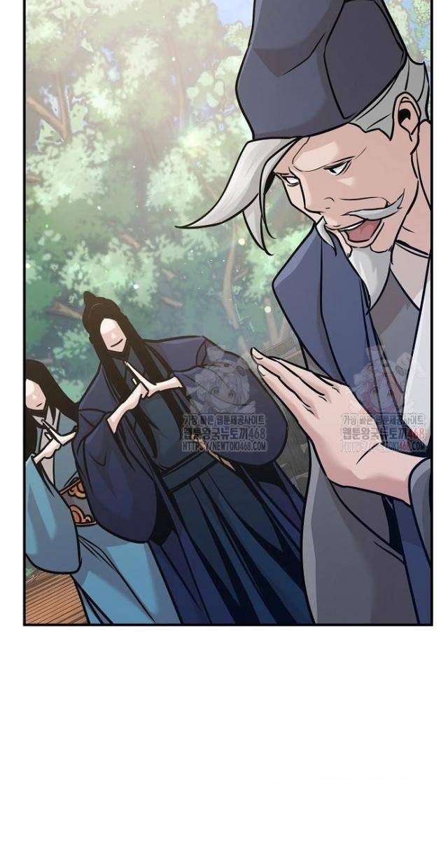 Tiểu Tử Đáng Ngờ Lại Là Cao Thủ - Page 31