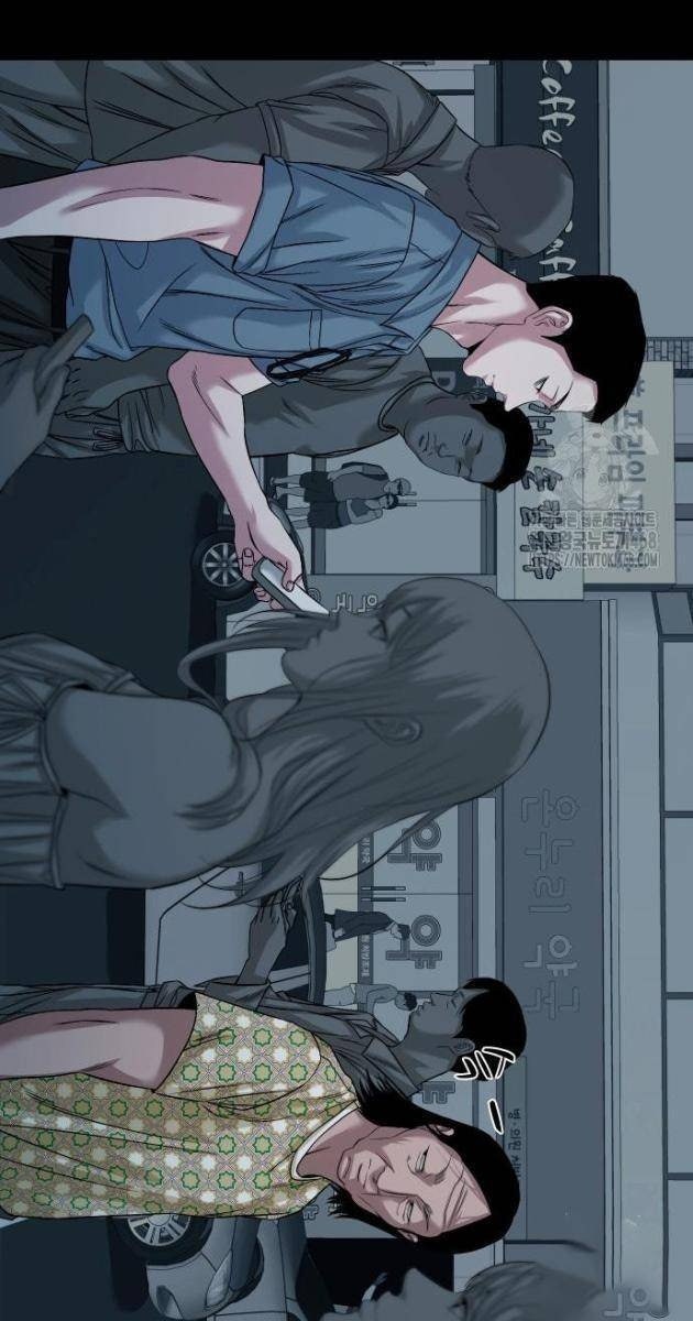 Ngôi Làng Ma Quái - Page 26