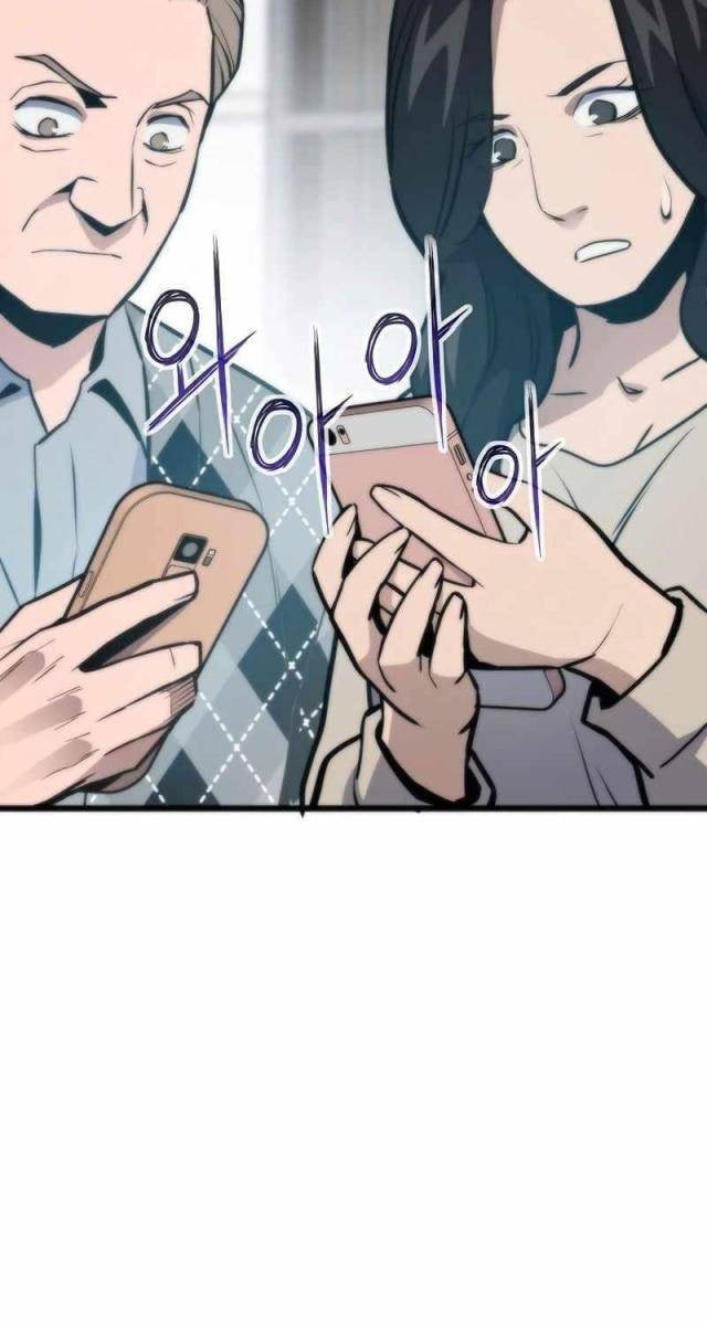 Hồi Quy Gia - Page 128