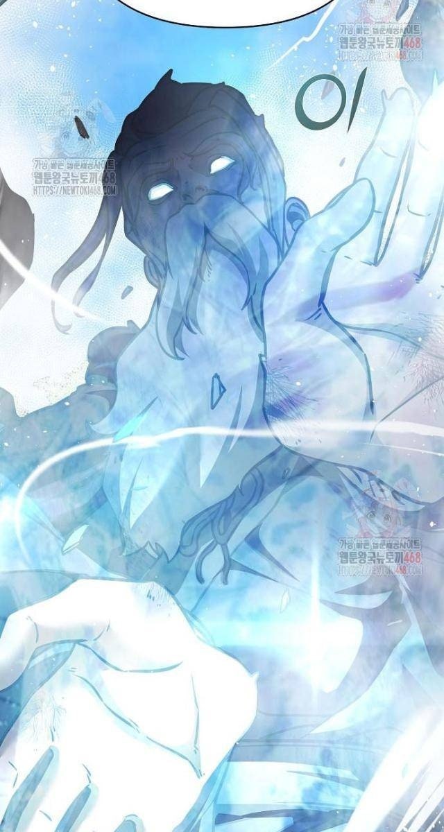 Tiểu Tử Đáng Ngờ Lại Là Cao Thủ - Page 59