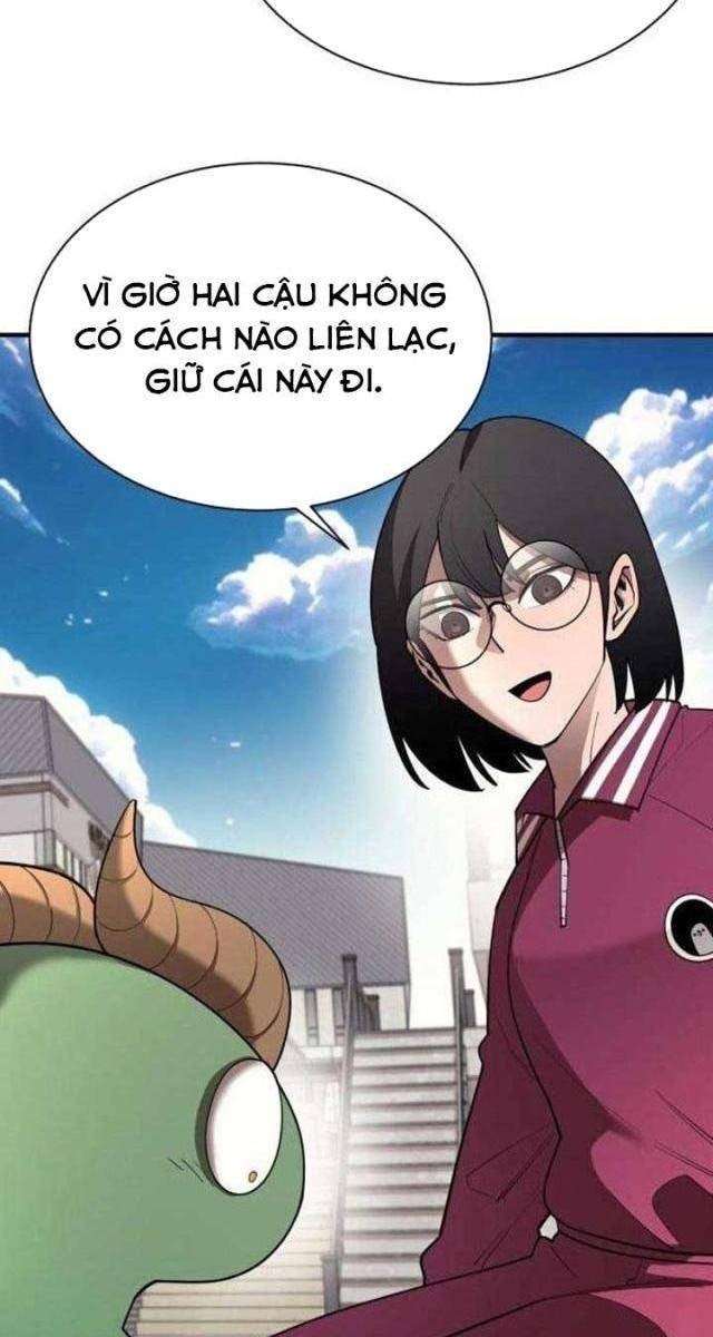 Cuộc Sống Học Đường Của Đội Trưởng Quận - Page 17