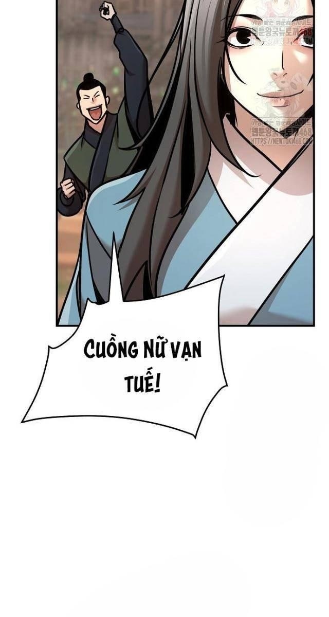 Tiểu Tử Đáng Ngờ Lại Là Cao Thủ - Page 71