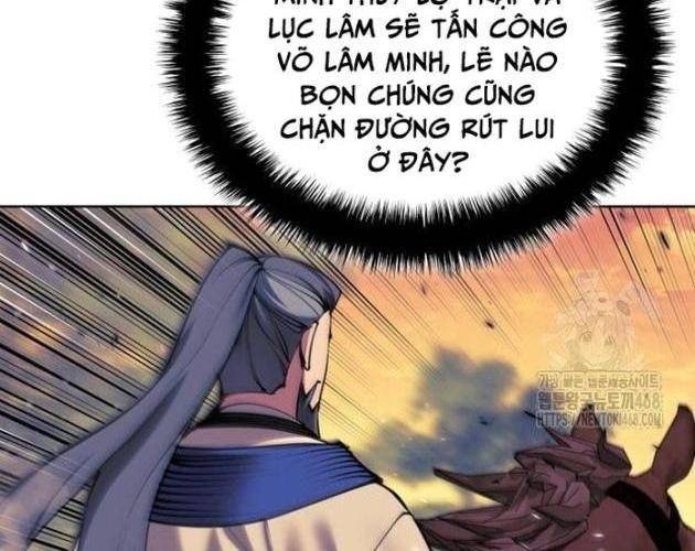 Học Giả Kiếm Sĩ - Page 65