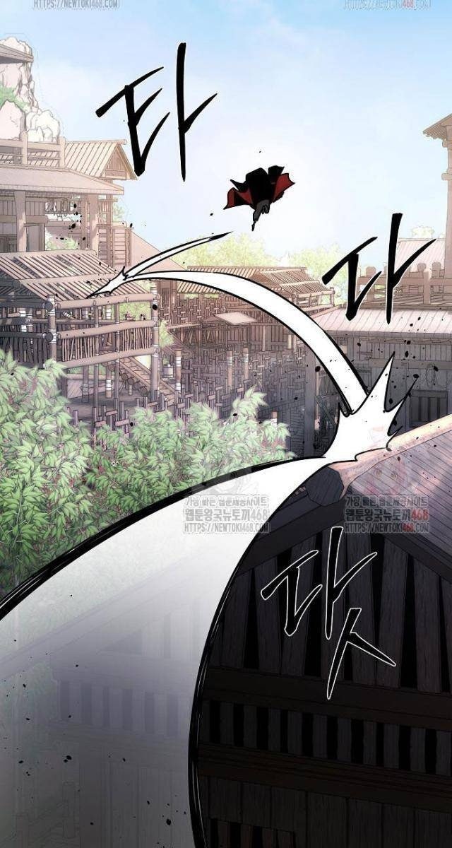 Tiểu Tử Đáng Ngờ Lại Là Cao Thủ - Page 33